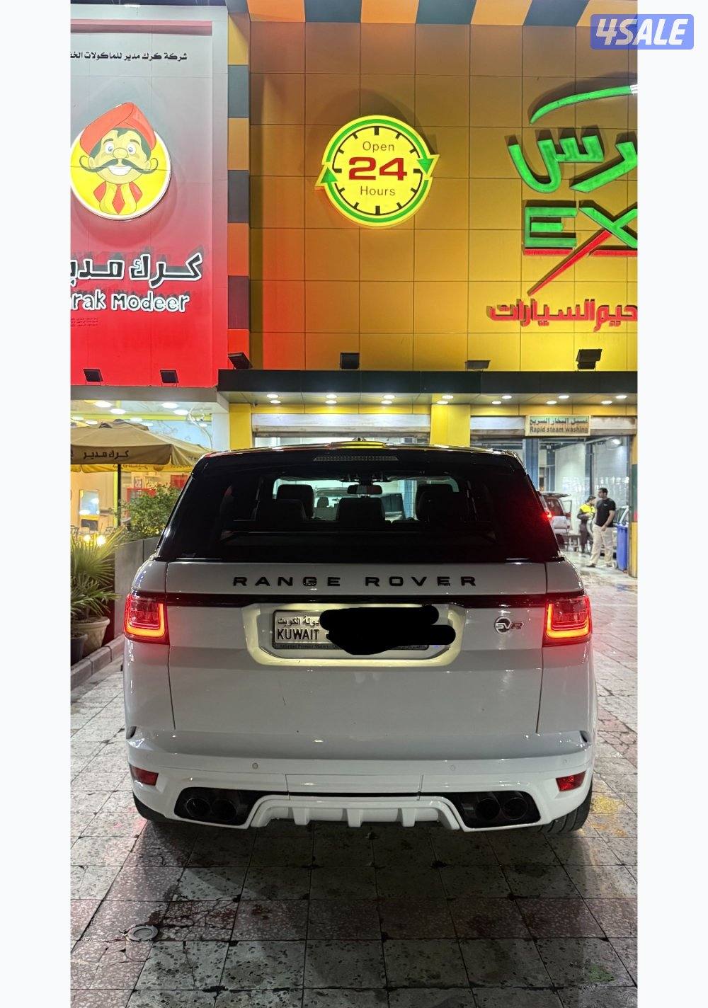 صبغ وكاله تم عمل مجير سيرفس وتبديل سستم ماي ومعاونات الموتر مايحتاج شي3