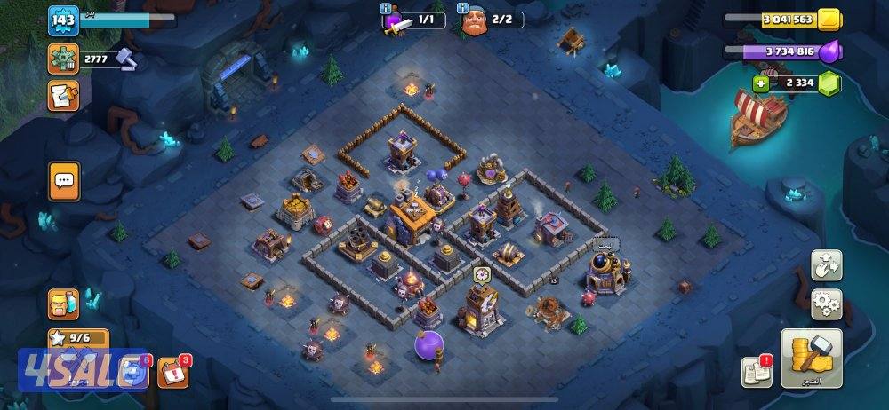 الكويت فقط7