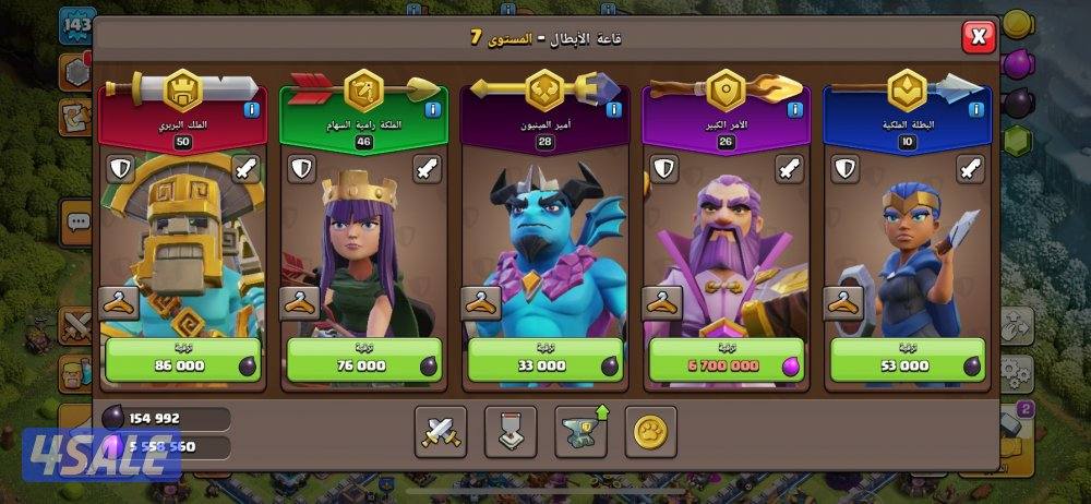 الكويت فقط9