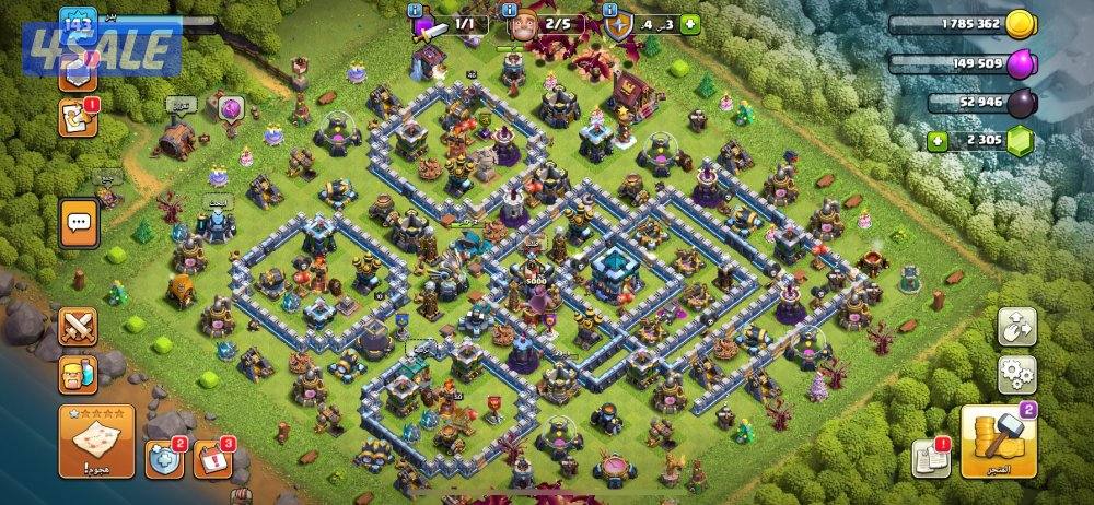 الكويت فقط11