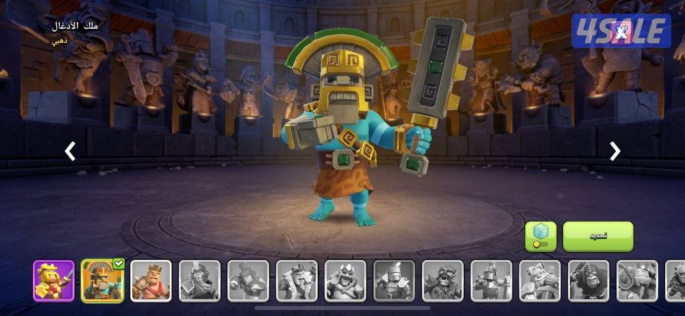 الكويت فقط3