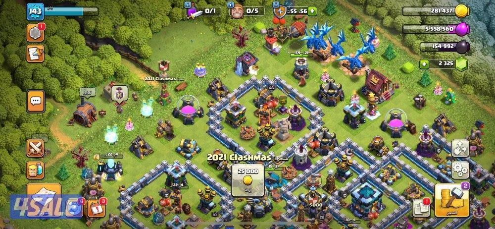 الكويت فقط5