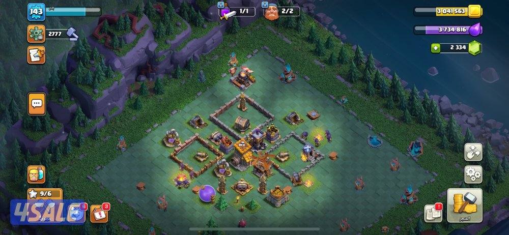 الكويت فقط6