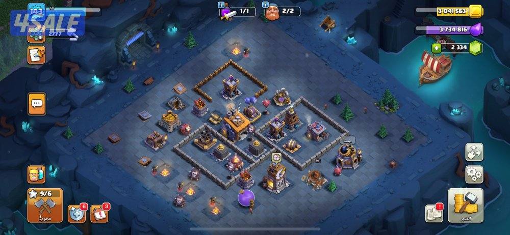 الكويت فقط8