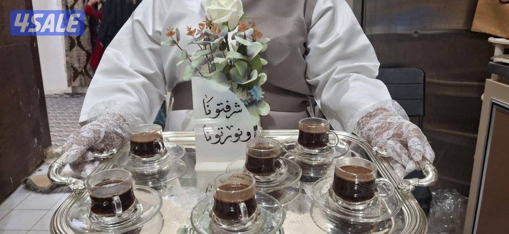 خدمه ضيافه النوبي رجالي ونسائي مستلزمات افراح خدمه أقف سيارات كرسي طاو1