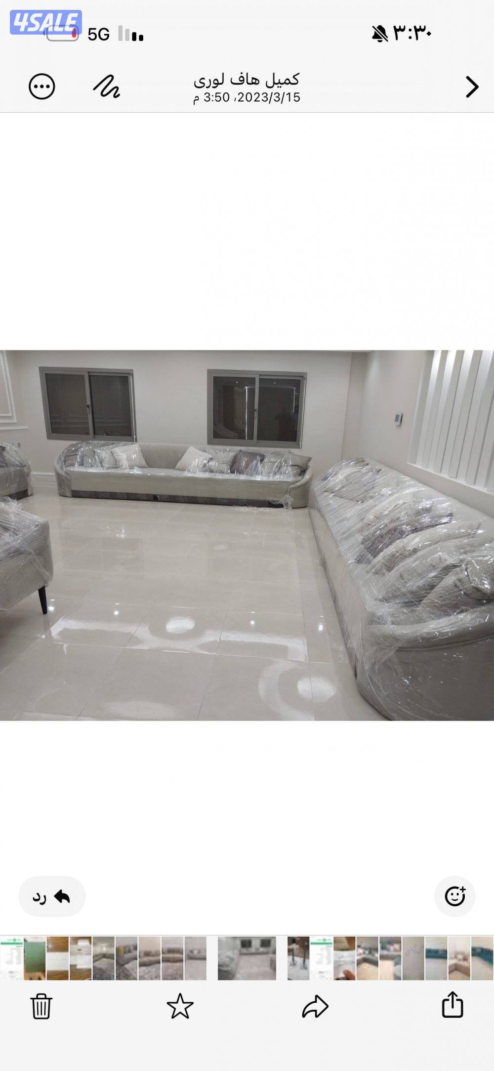 تنجيد وستاير وجلسات رسميه1