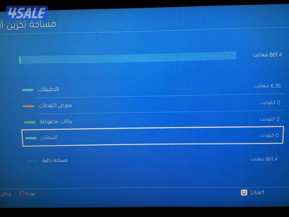 حولي،شارع قتيبة،قطعة ١، عند مصبغة ڤينوس1