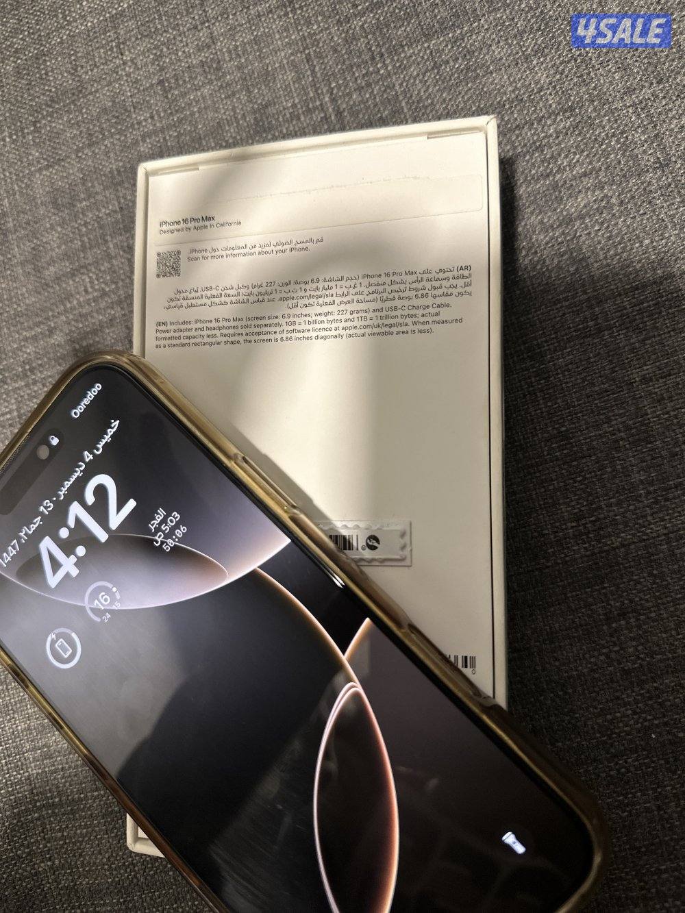 ايفون 16 برو ماكس 512 جيجا حالة الوكاله بطاريه 99‎%‎1