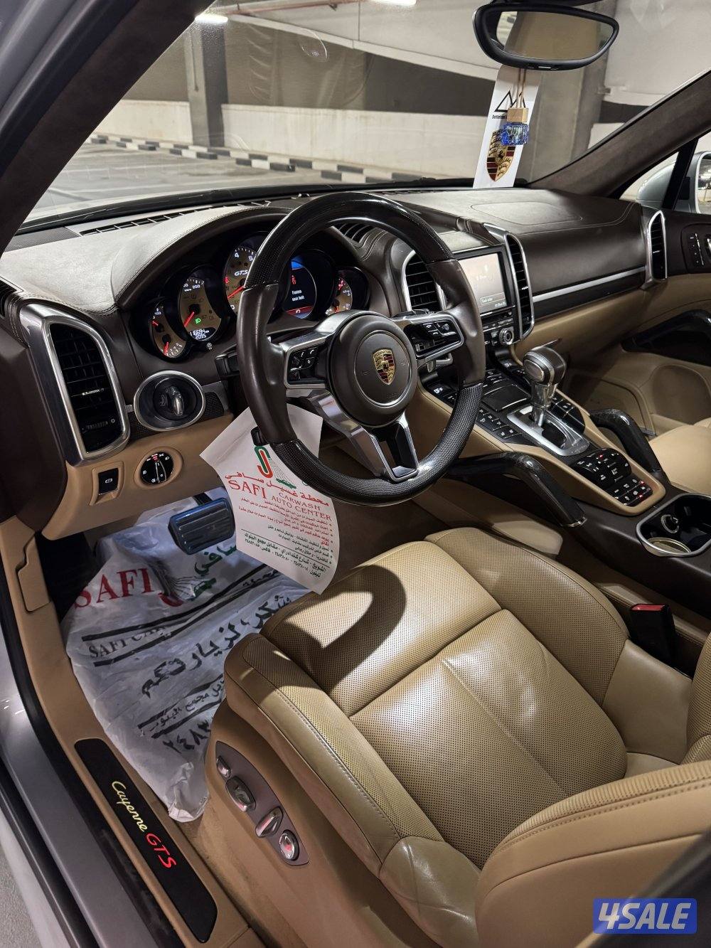 بحاله الوكاله 2016 GTS6