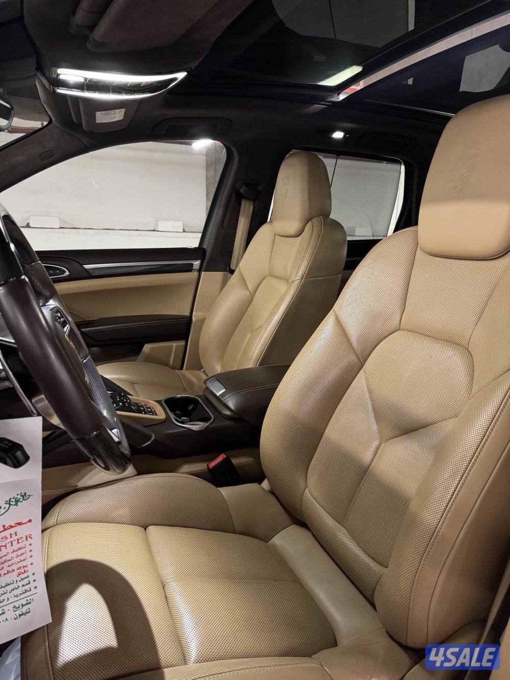 بحاله الوكاله 2016 GTS7