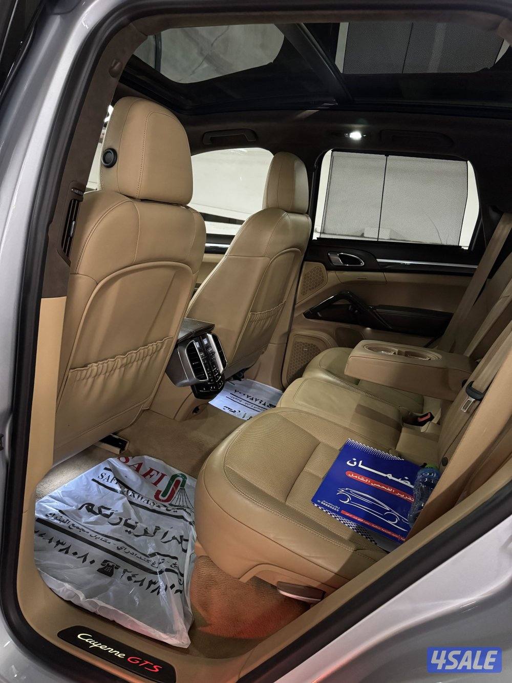 بحاله الوكاله 2016 GTS8