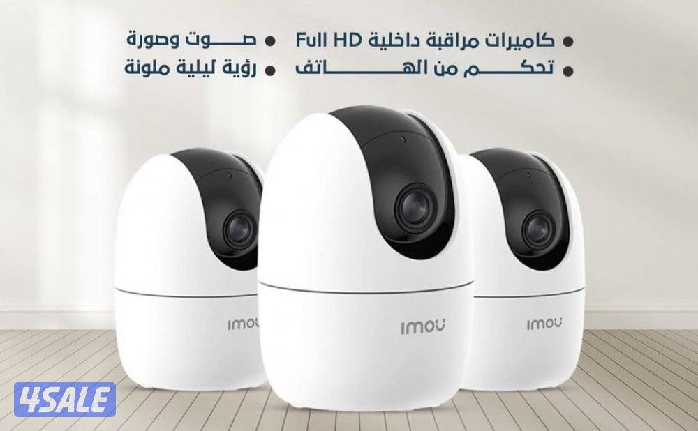 #كاميرات#مراقبة#كاميرا# #كاميرات# #مراقة# #كاميرات #مراقة #كاميرا#0