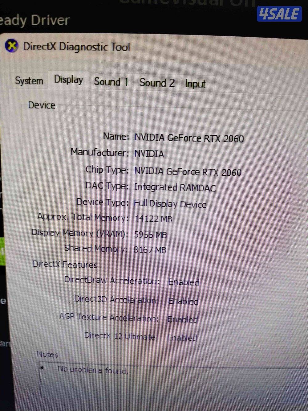 للبيع بي سي العاب6