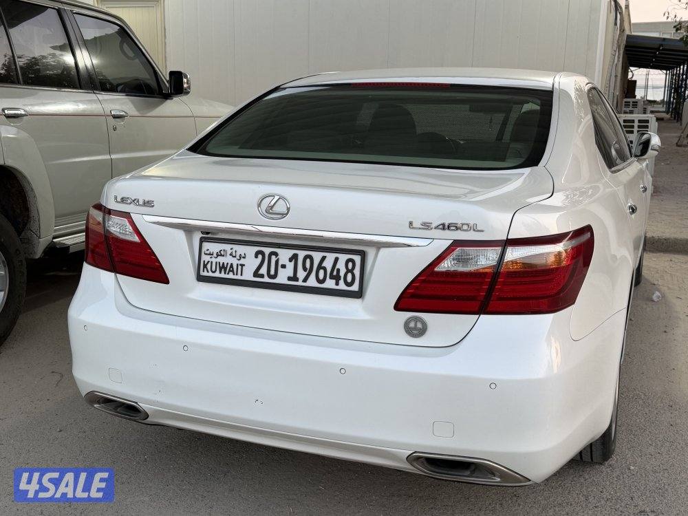 لكزس 460 شرط الفحص1