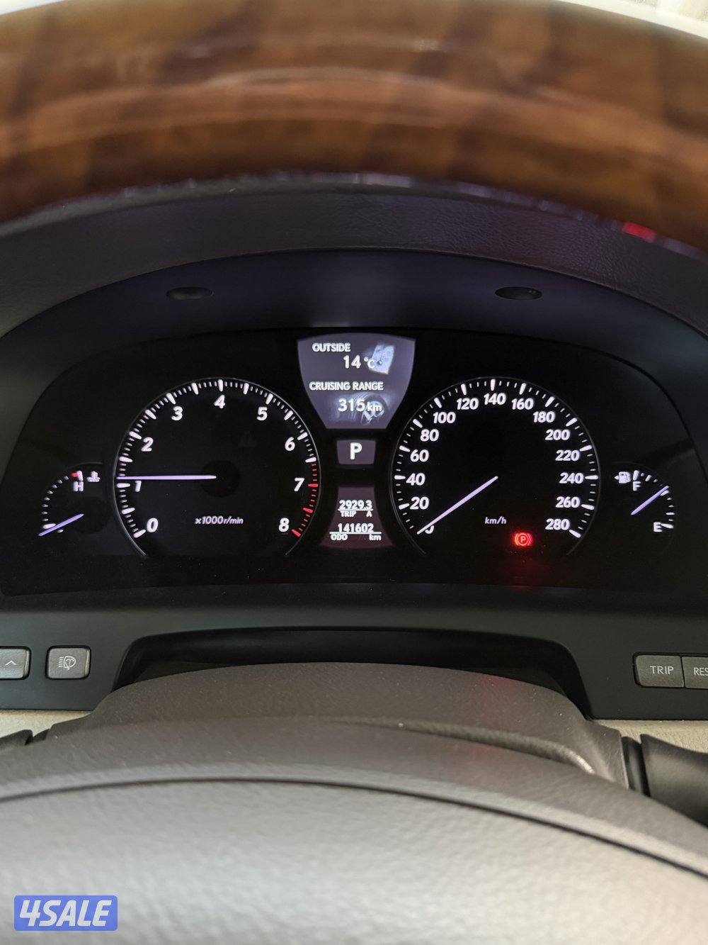 لكزس 460 شرط الفحص5