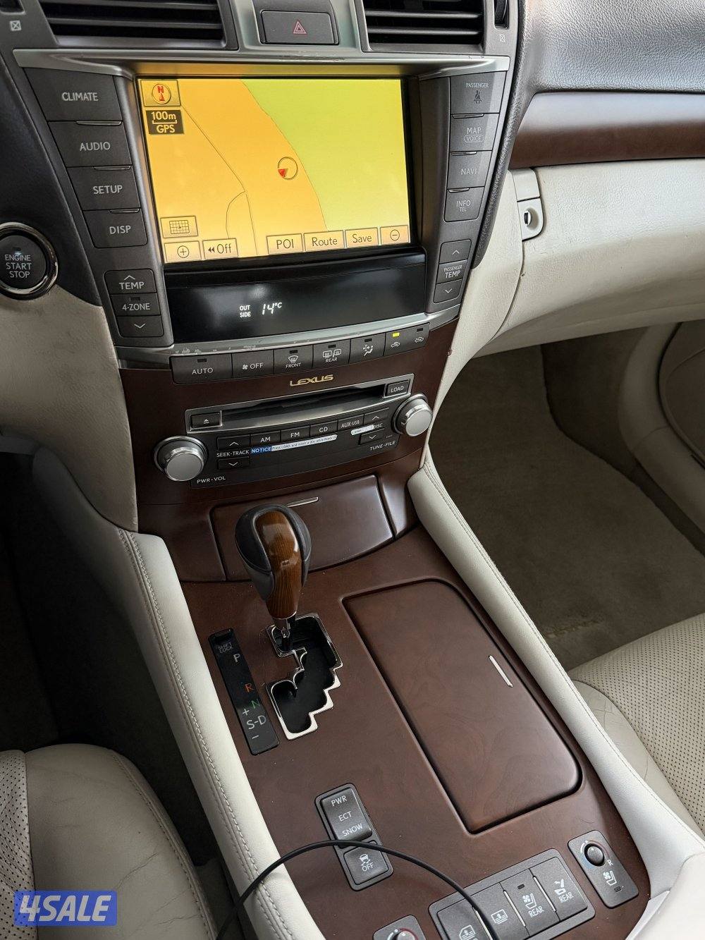 لكزس 460 شرط الفحص6