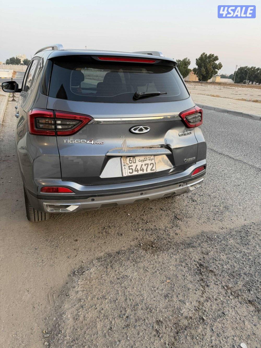 تيقو 4 برو5