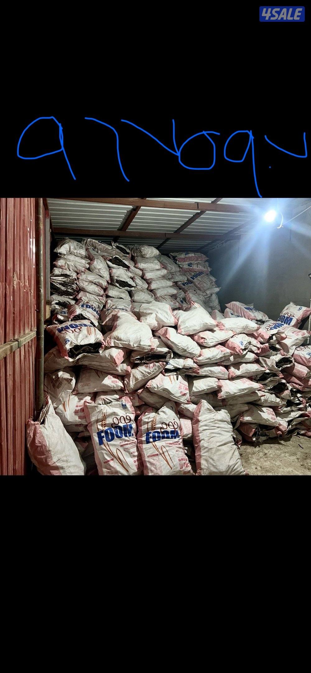 للبيع جميع انواع الحطب السعودي والفحم الافريقي والفيتنامي7