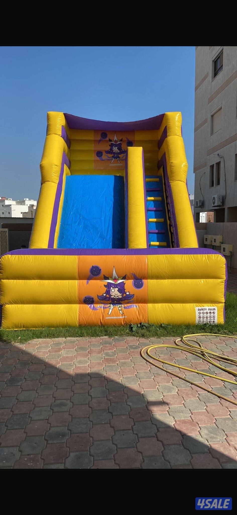 للايجار نطاطيات1