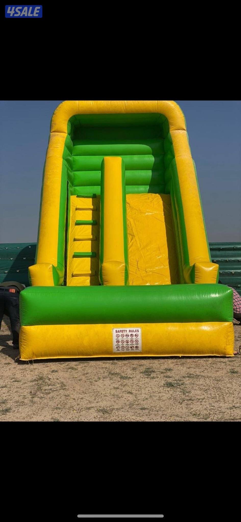 للايجار نطاطيات4