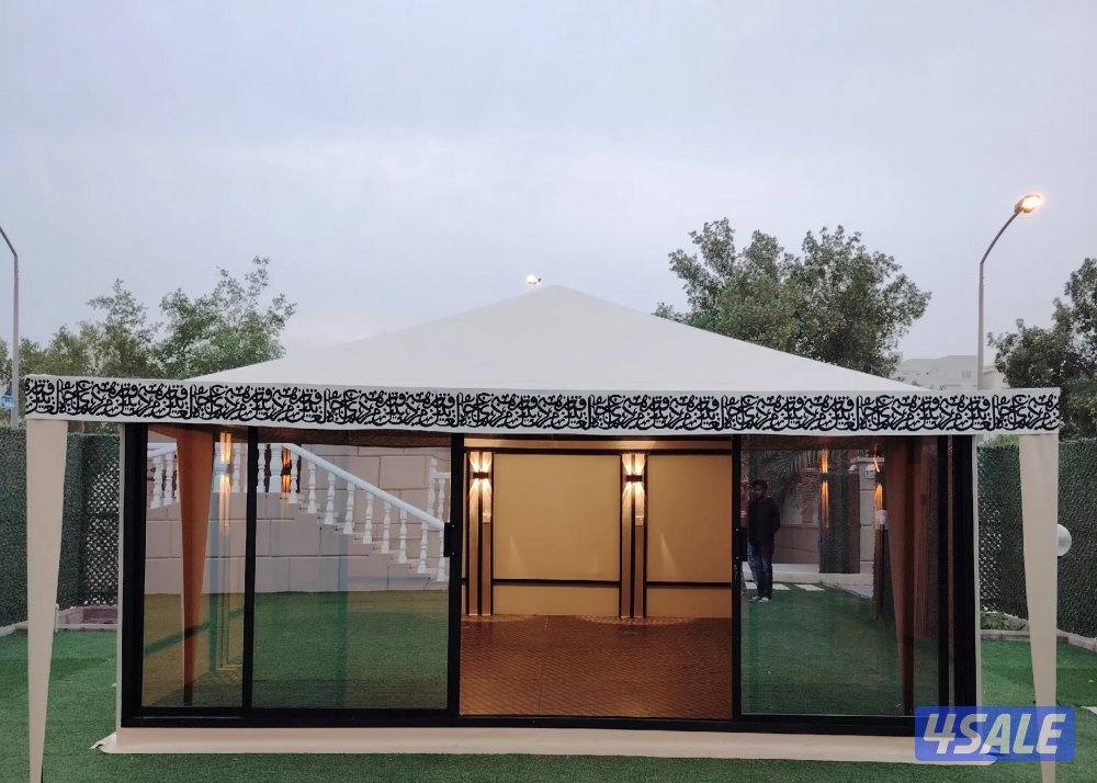 Khema Fukko Tarqib 🇰🇼🇰🇼12