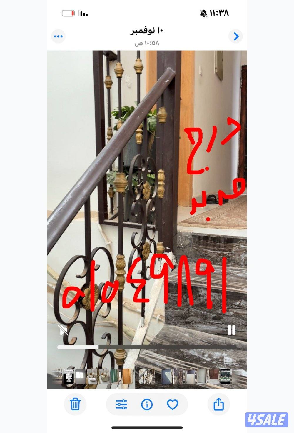 مطبخ وبيبان خشب وعراض بيت متفرقه3