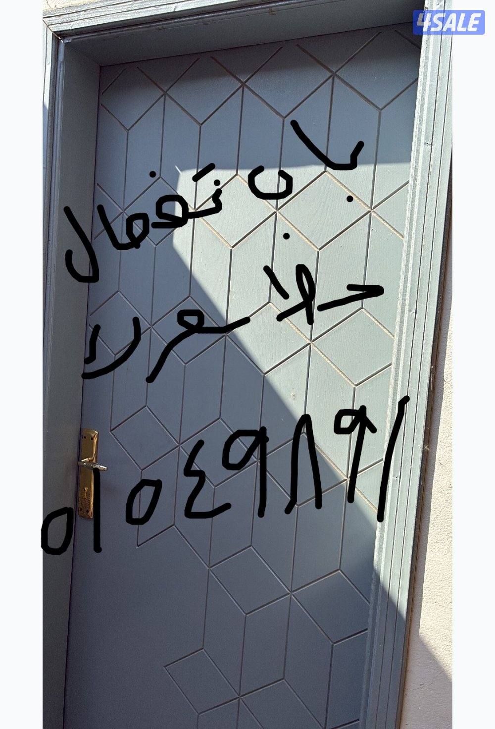 مطبخ وبيبان خشب وعراض بيت متفرقه8