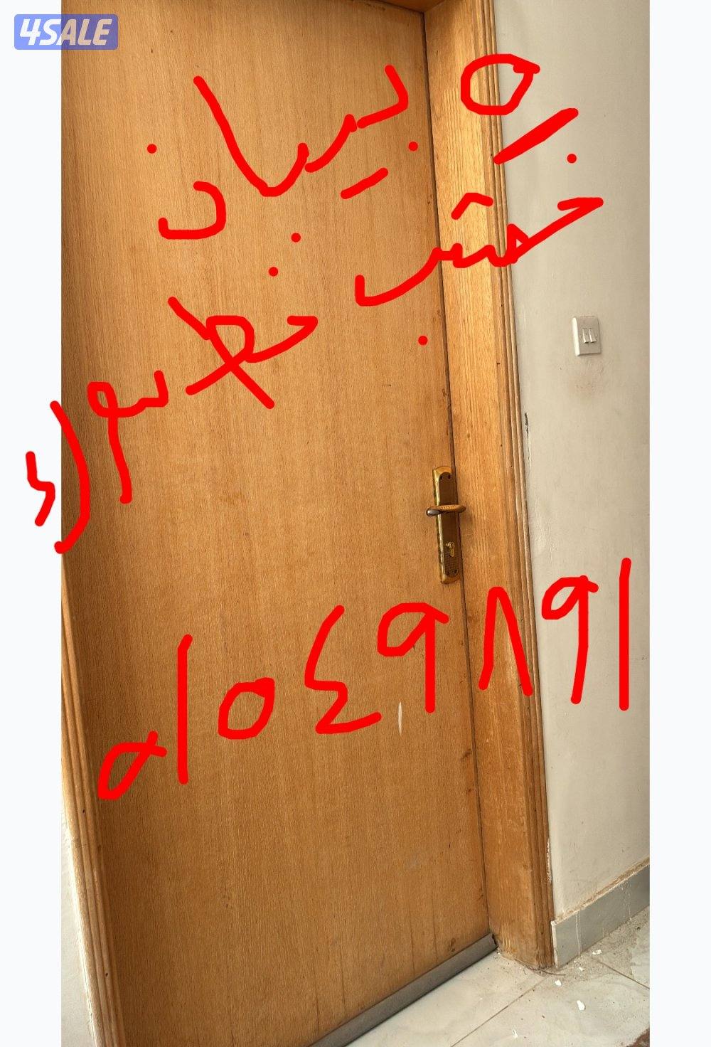 مطبخ وبيبان خشب وعراض بيت متفرقه13