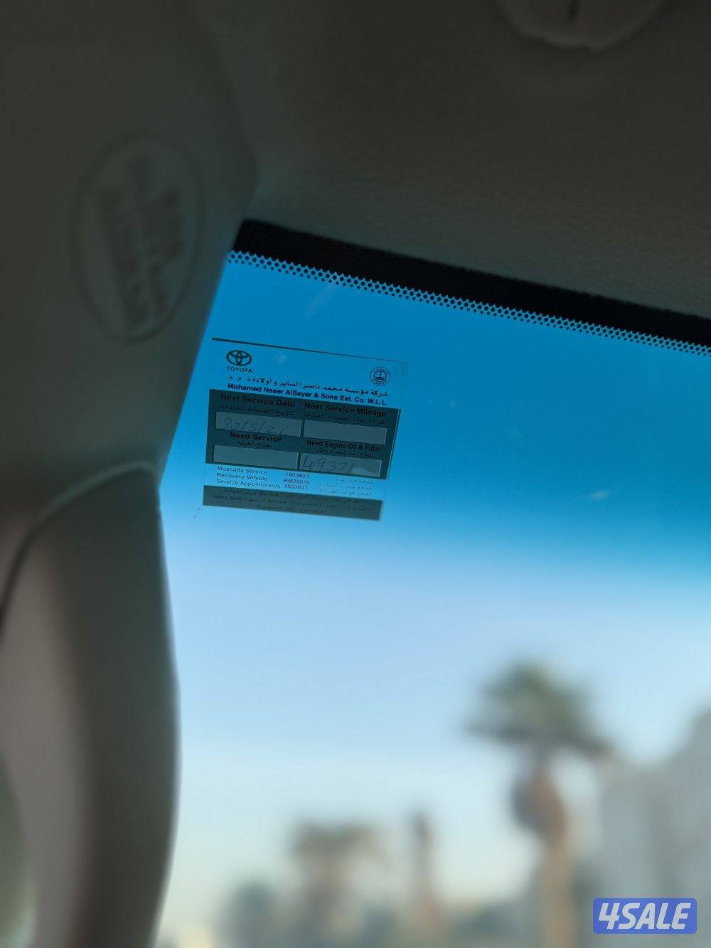 برادو 2022 عداد 39 كامل المواصفات8