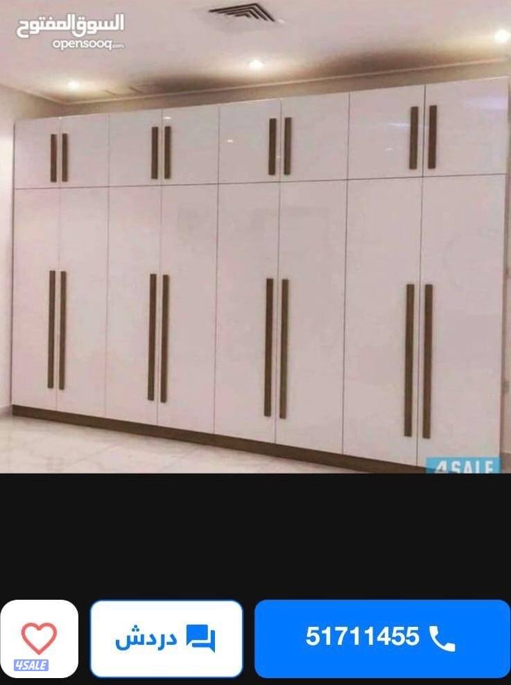 كبتات غرف نوم غرف اطفال منجره13