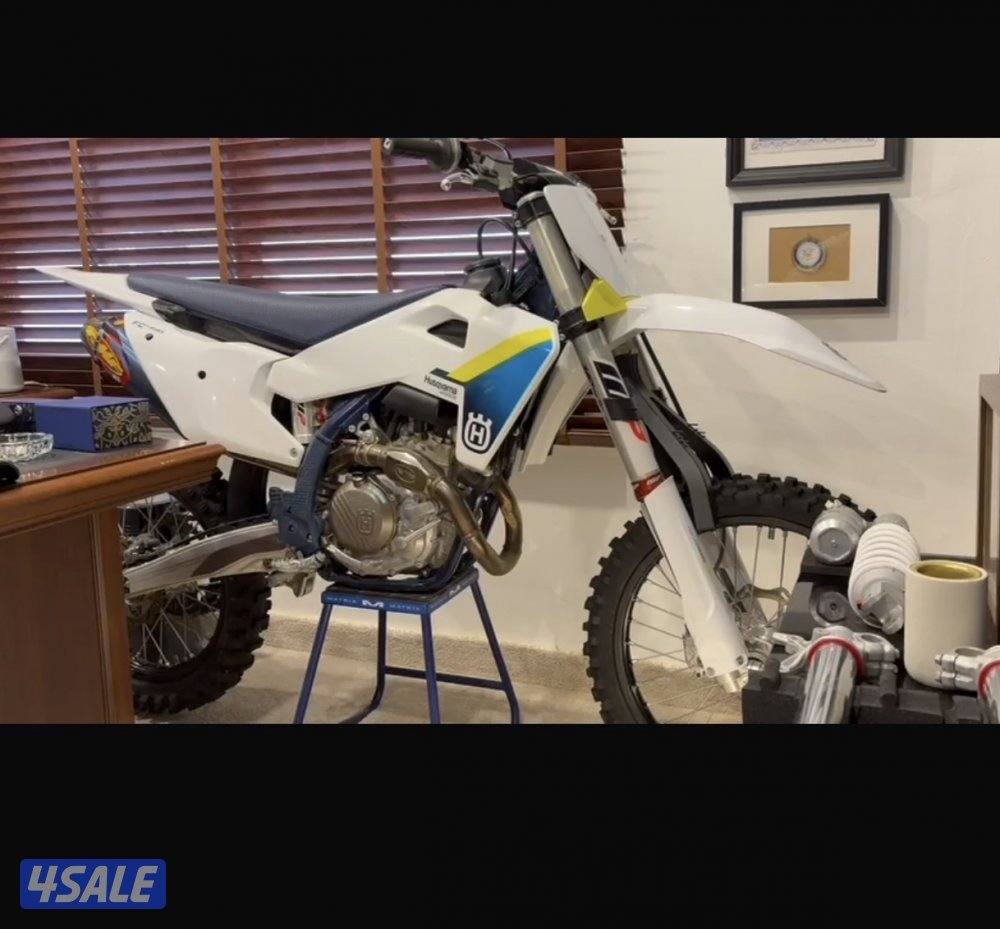 Husqvarna FC 4501