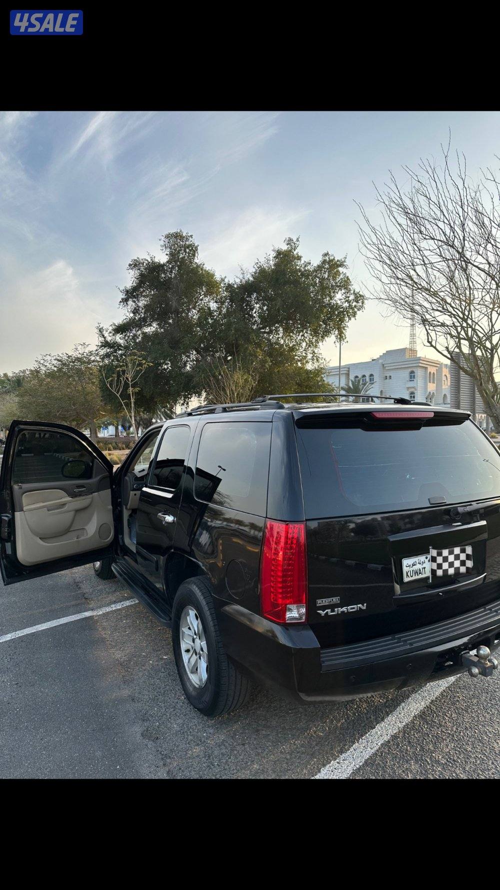 للبيع يوكن صبغ الوكاله دبل قير0