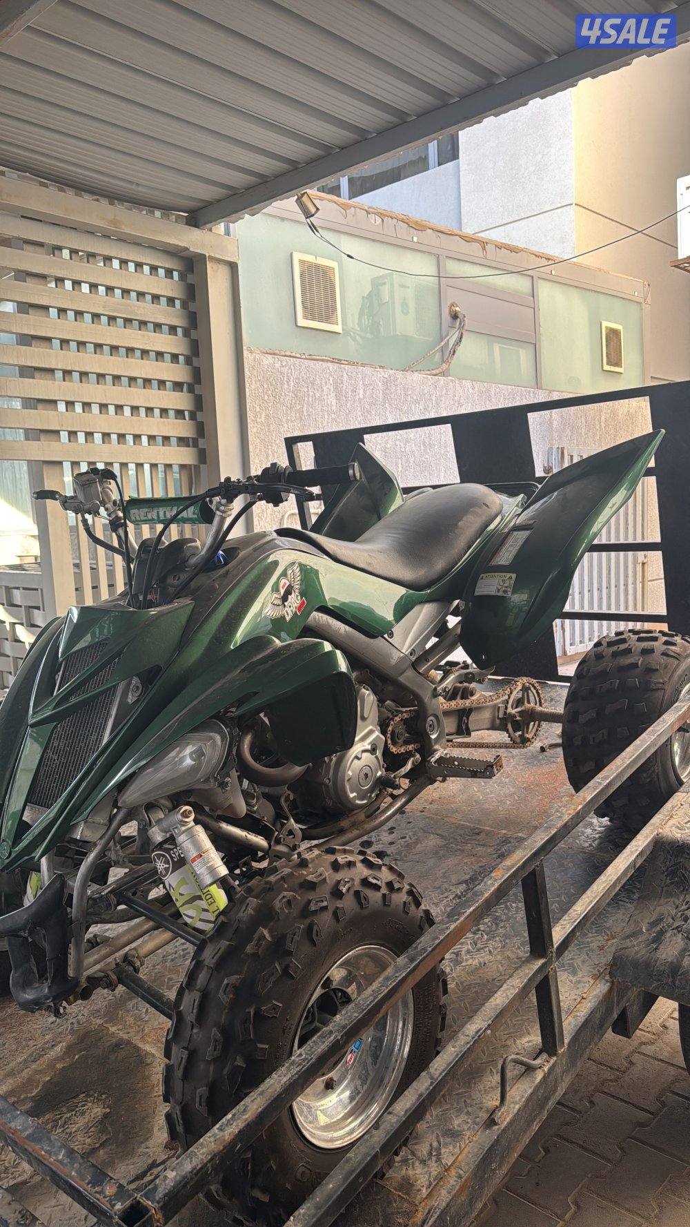 رابتر عدد 38