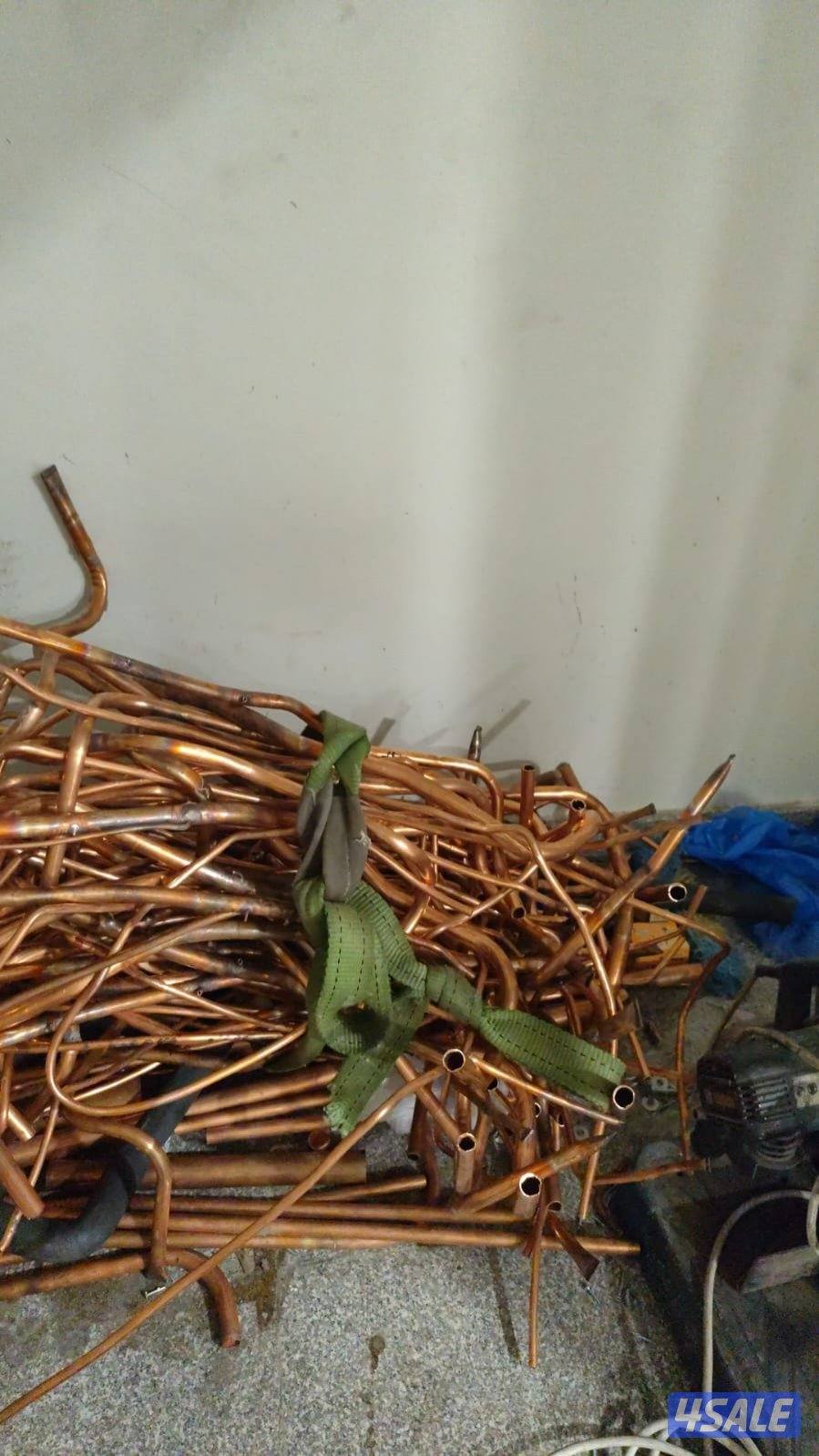 نشتري جميع انواع المكيفات وحدات سنترال استكراب حديدمنيوم نحاس2