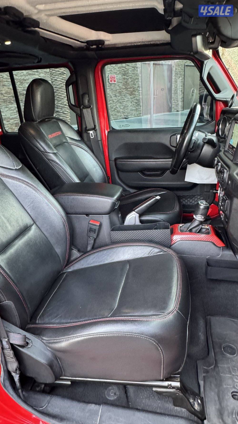 جيب جلاديتر روبيكون 202011