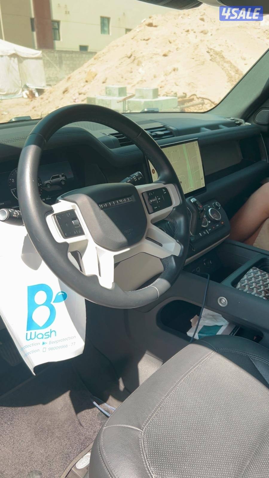 ديفندر 110 موديل 2023 سيرفس منتظم بالوكالة8