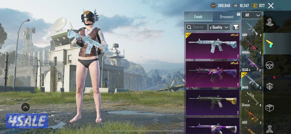 للبيع حساب ببجي3