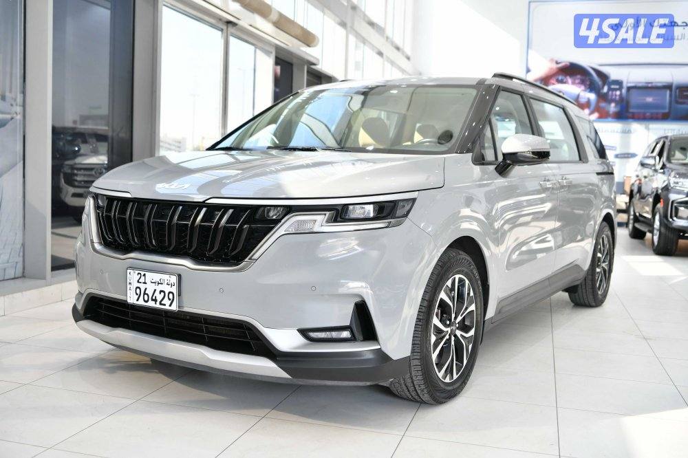 كيا كارنفال0