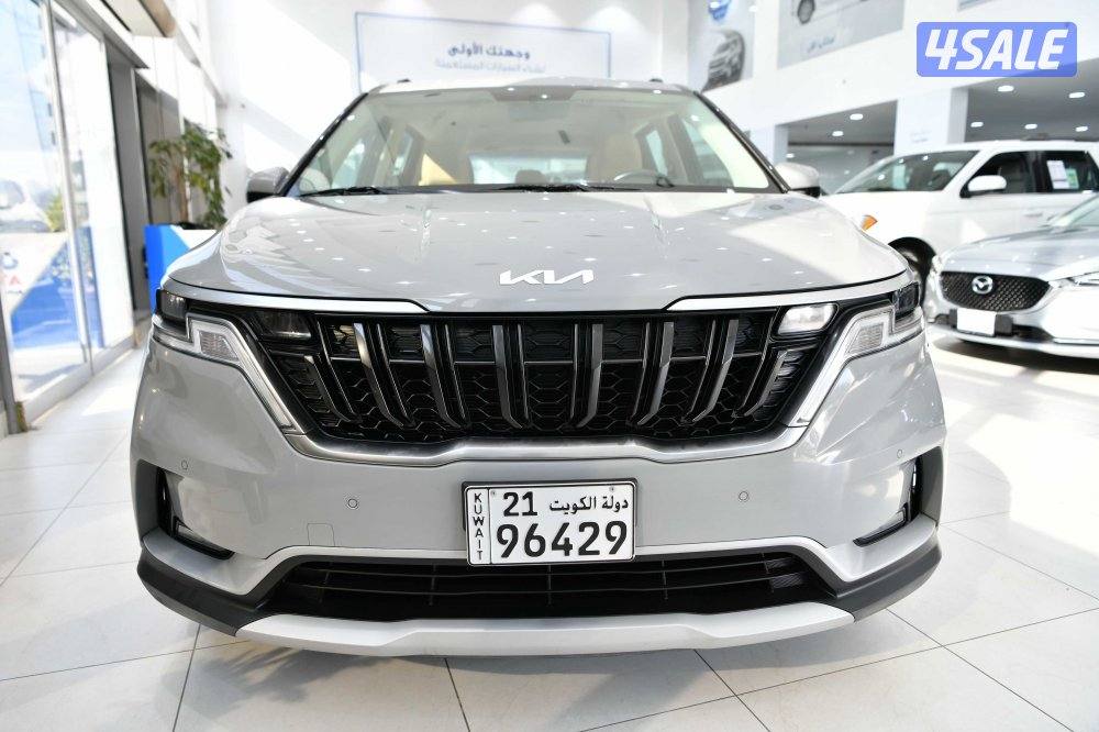 كيا كارنفال1