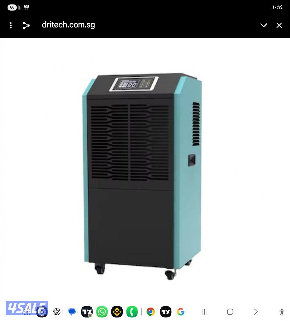 للبيع جهاز ازاله الرطوبه0