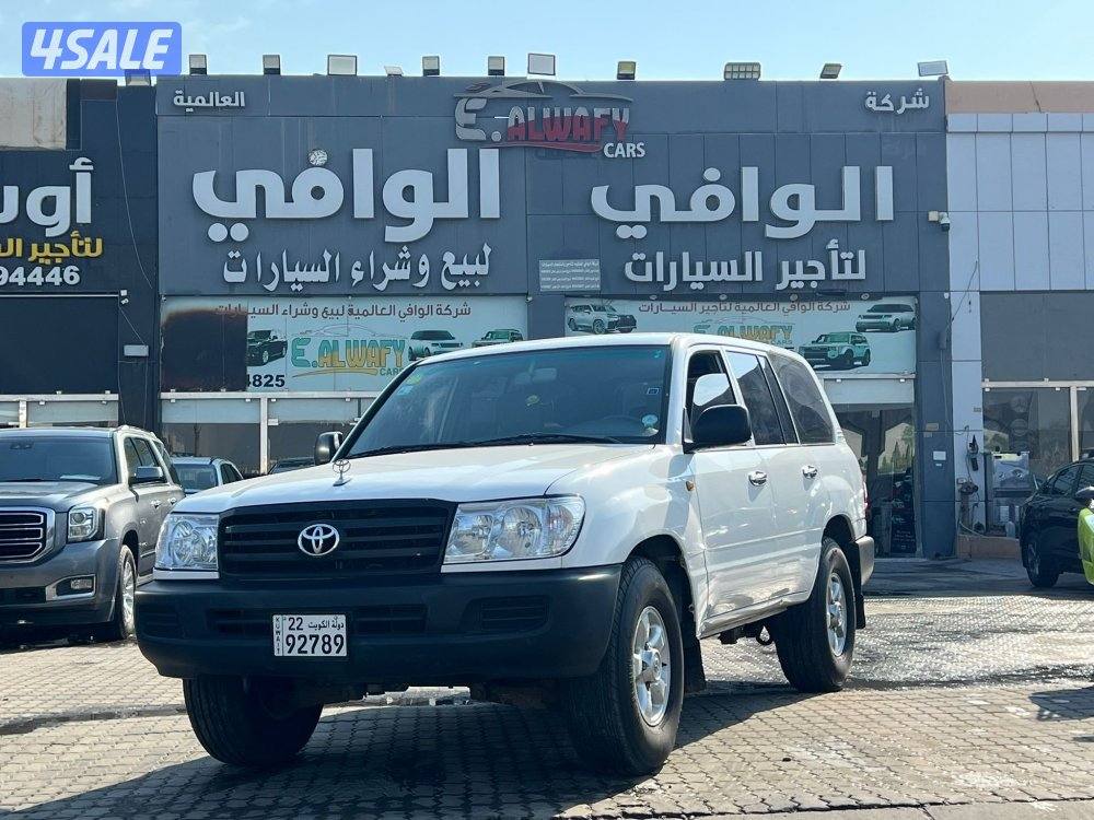 لاندكروزر G2