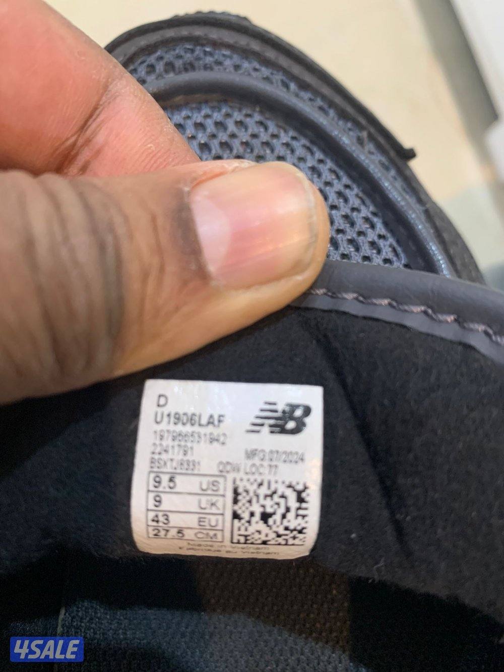 نيو بلنس  قصة ٢٠٢٥3