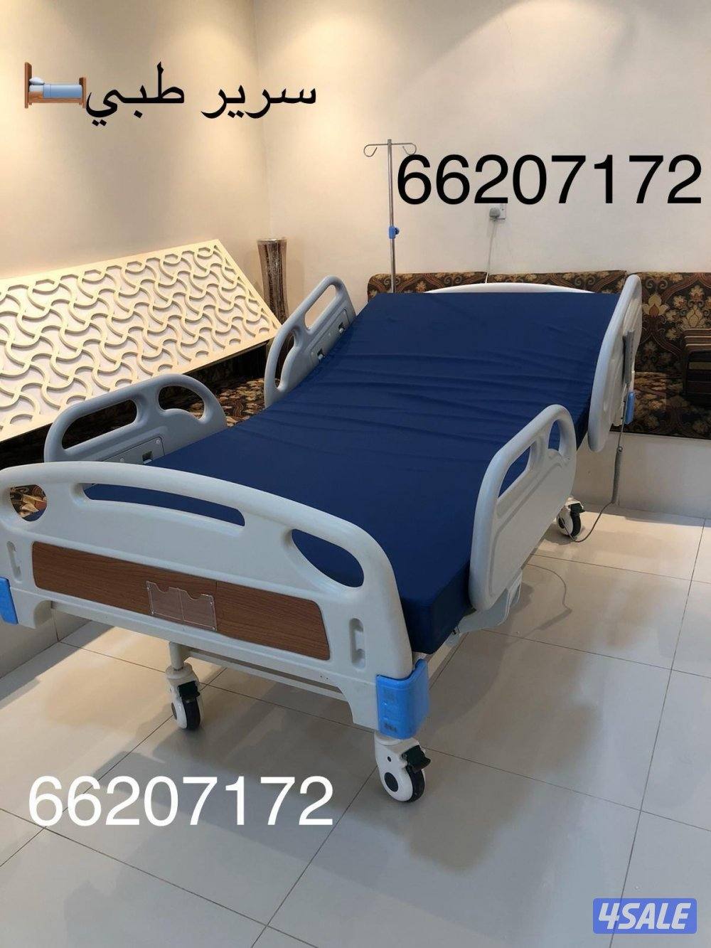♦️للبيع سرير طبي وكراسي ولجير♦️6