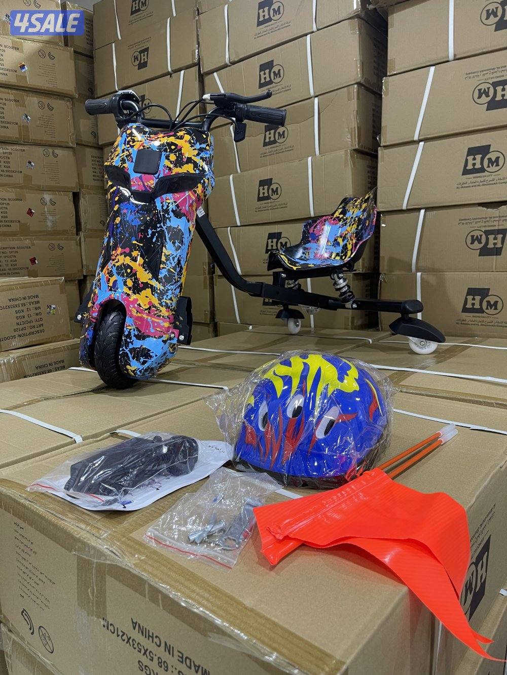 سكوتر دريفت الحجم الصغير وكبير1