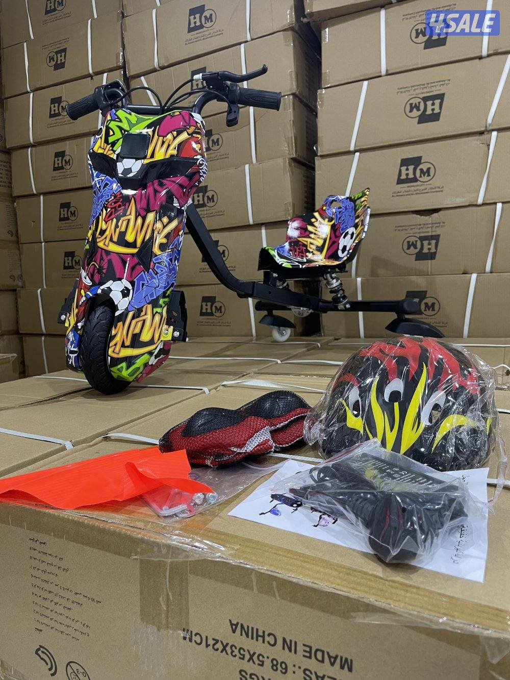 سكوتر دريفت الحجم الصغير وكبير6