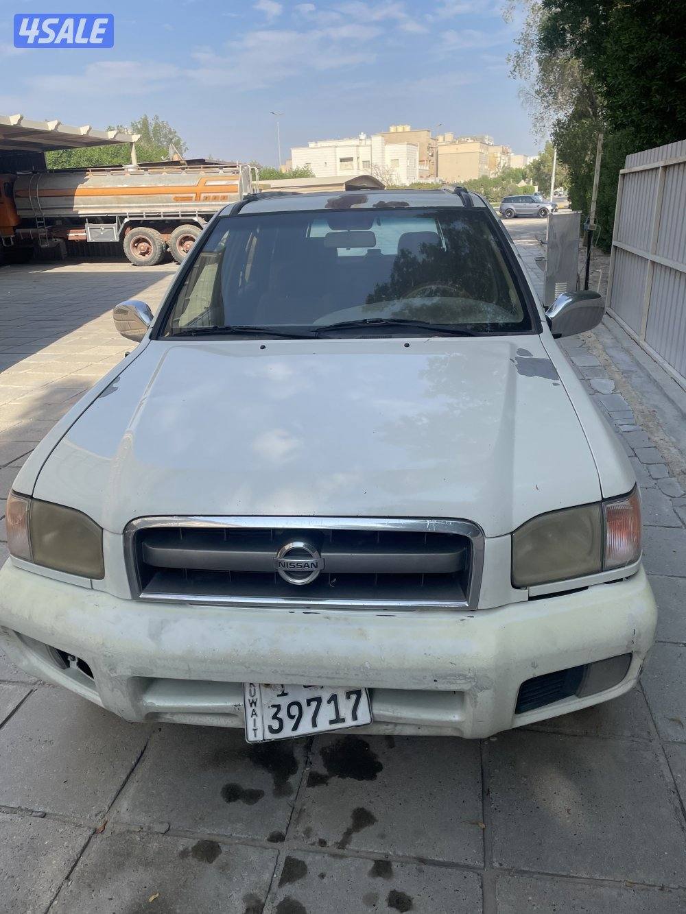 للبيع باثقاندر3