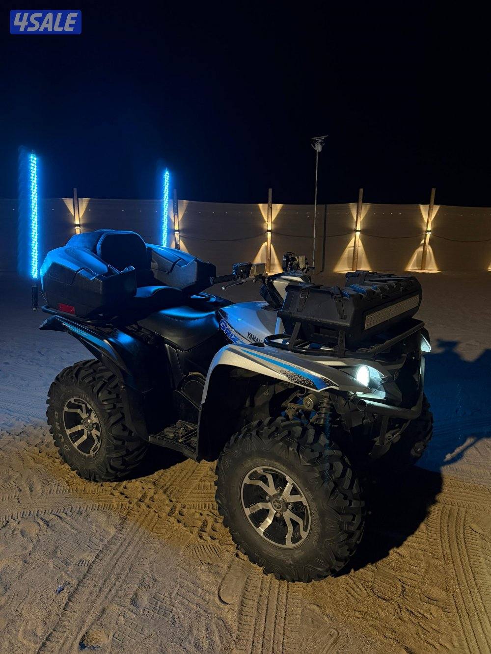 ياماها قرزلي 7000