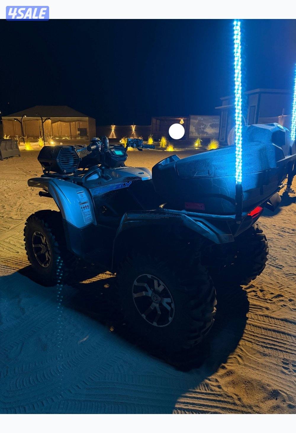 ياماها قرزلي 7001