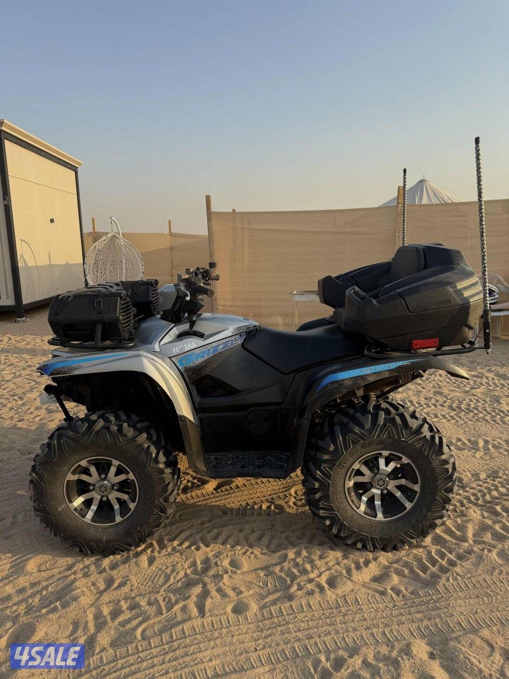 ياماها قرزلي 7004