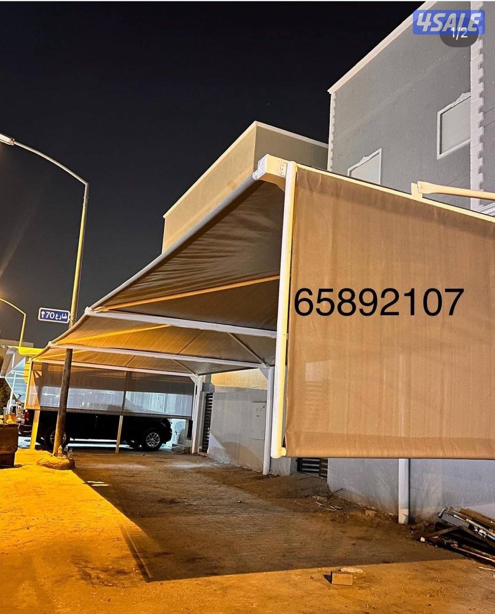 هندى على حداد5